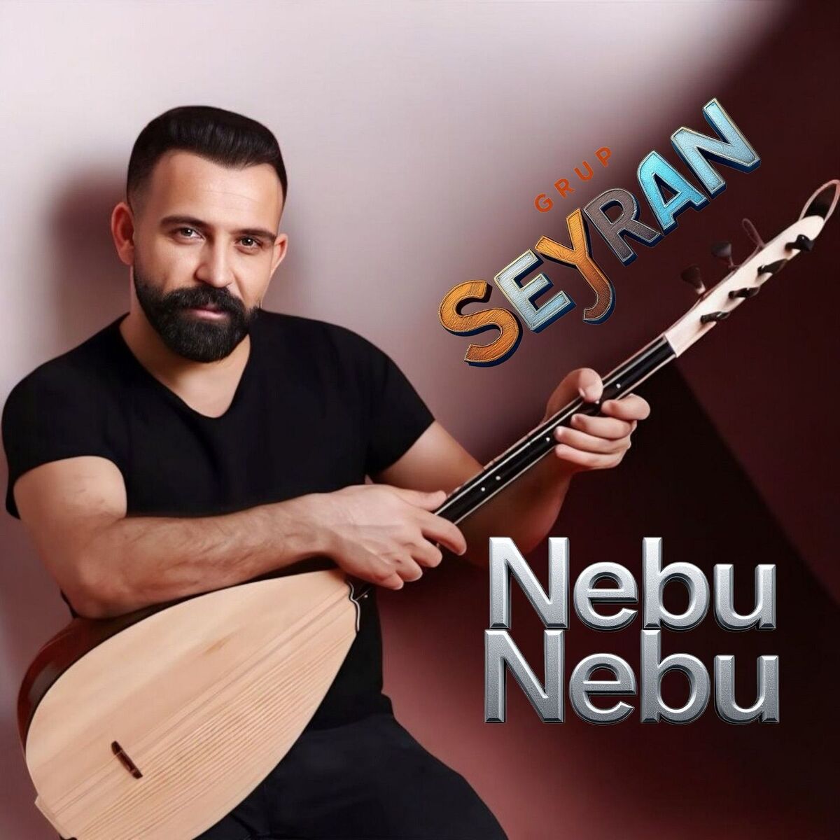 Album cover of Nebu Nebu
