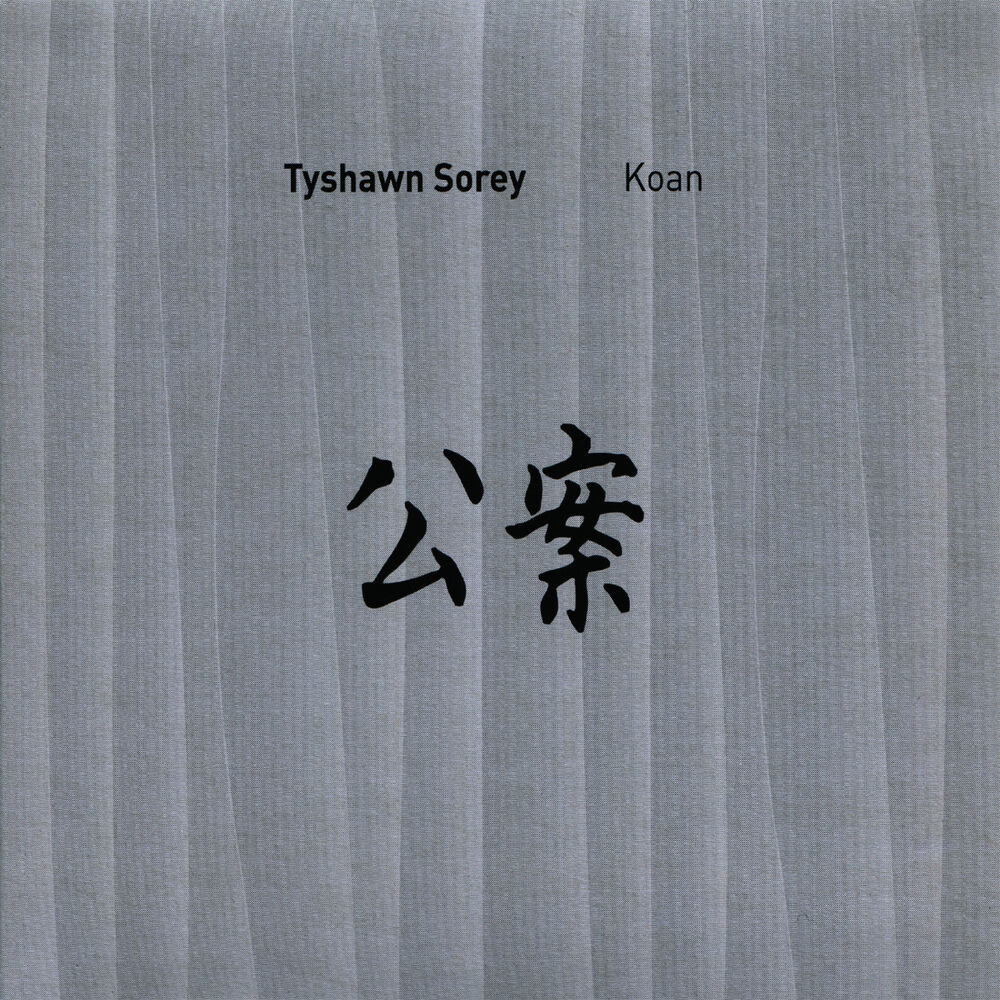 Picture of Koan