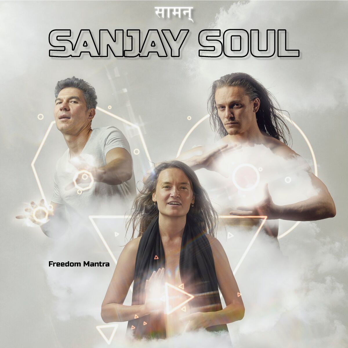 Album cover of Freedom Mantra