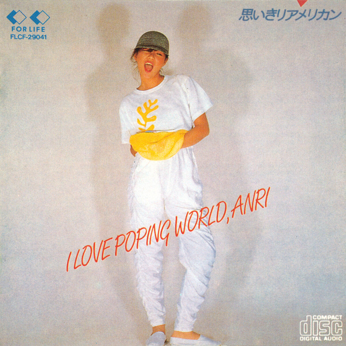 Album cover of Omoikiri American I Love Poping World, Anri