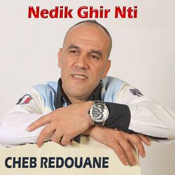 Cover of Nedik Ghir Nti