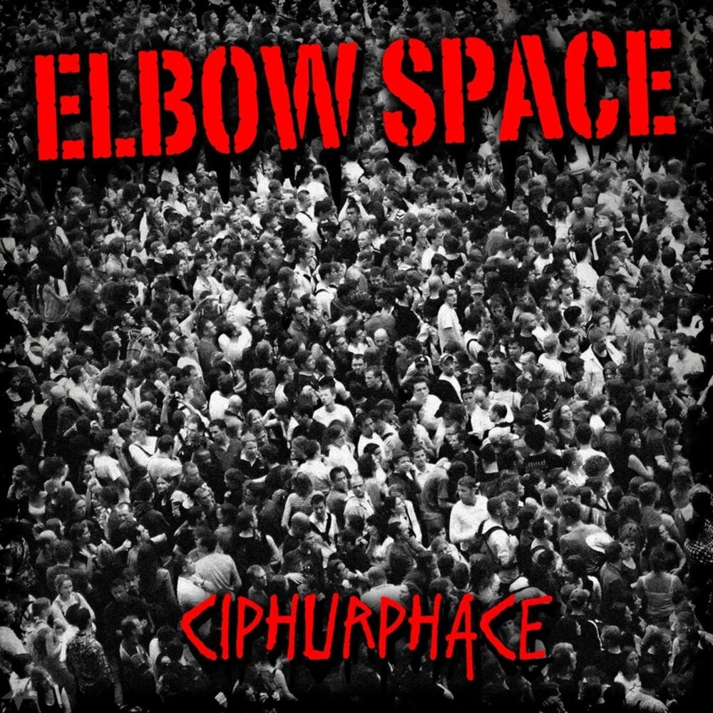 Picture of Elbow Space