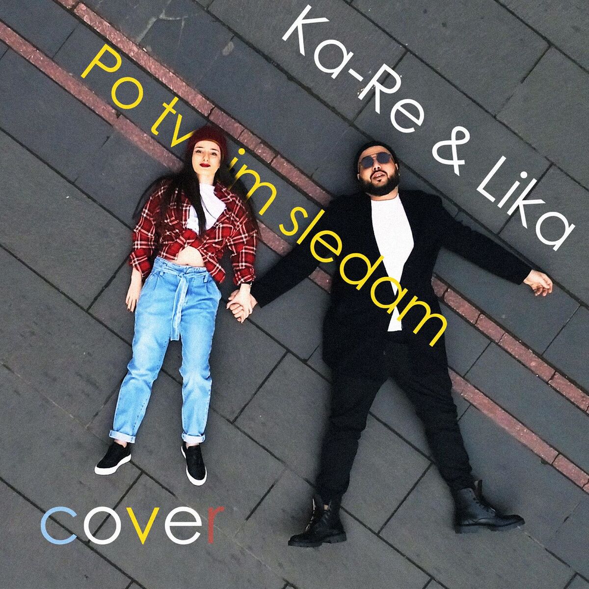 Album cover of По твоим следам (Cover)