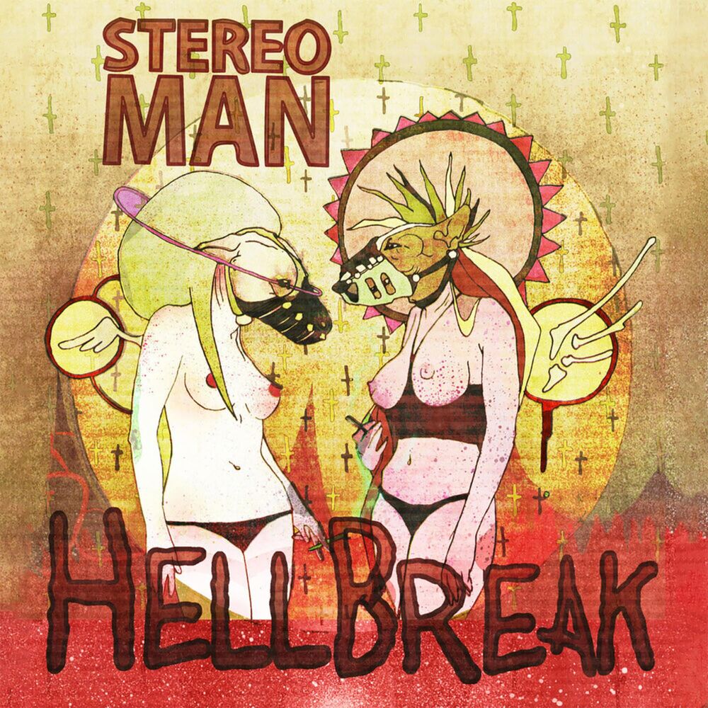 Picture of HellBreak