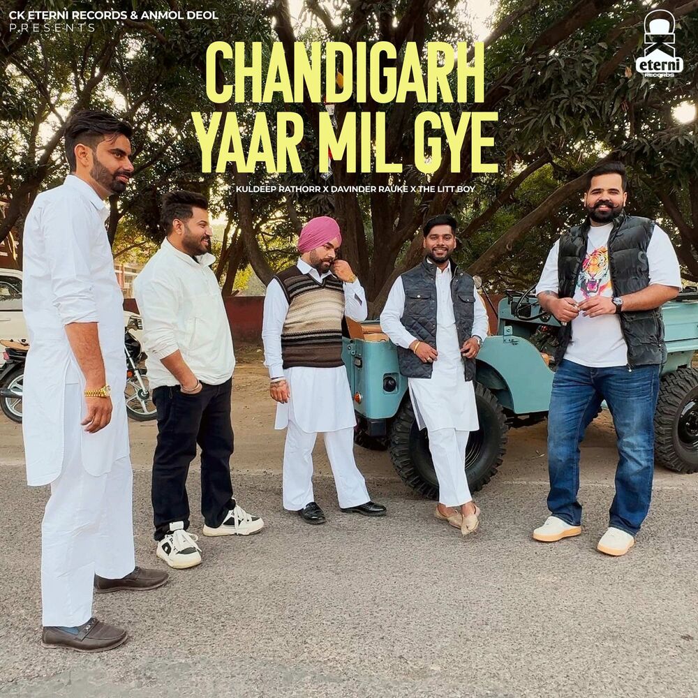 Picture of Chandigarh Yaar Mil Gye
