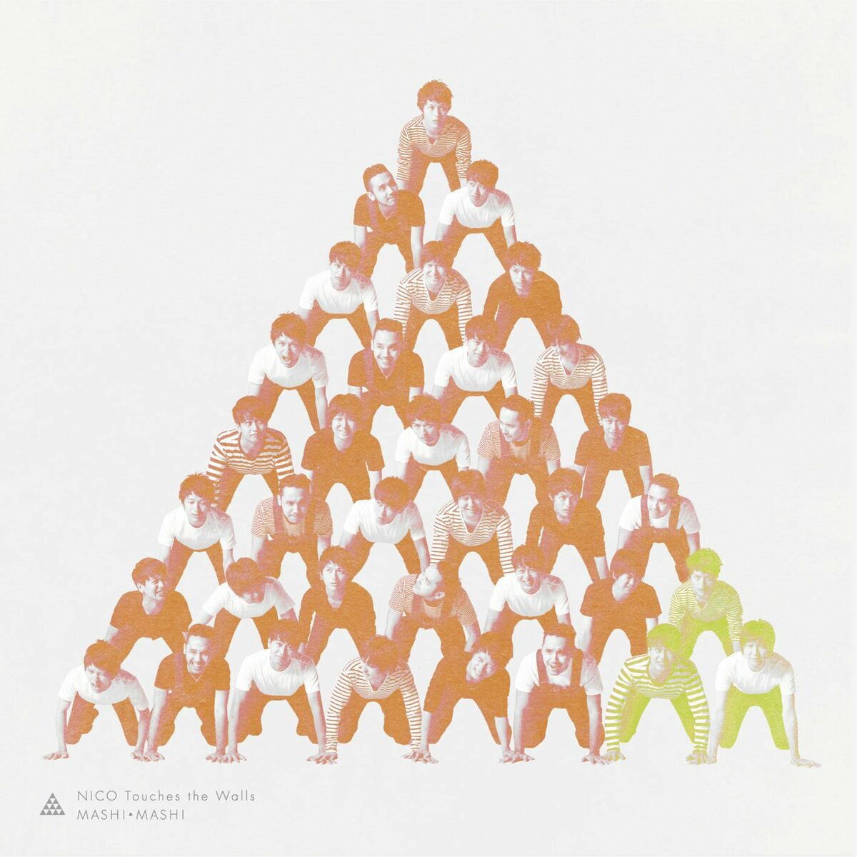 Album cover of Mashi Mashi