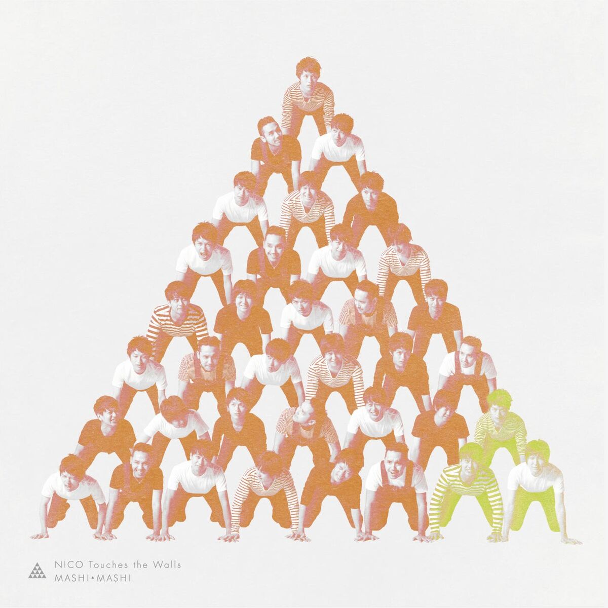 Album cover of mashi mashi