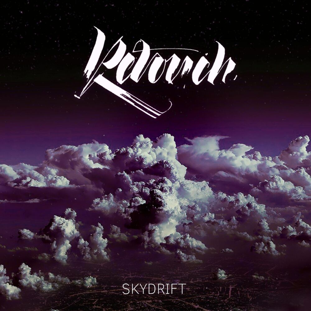 Picture of Skydrift