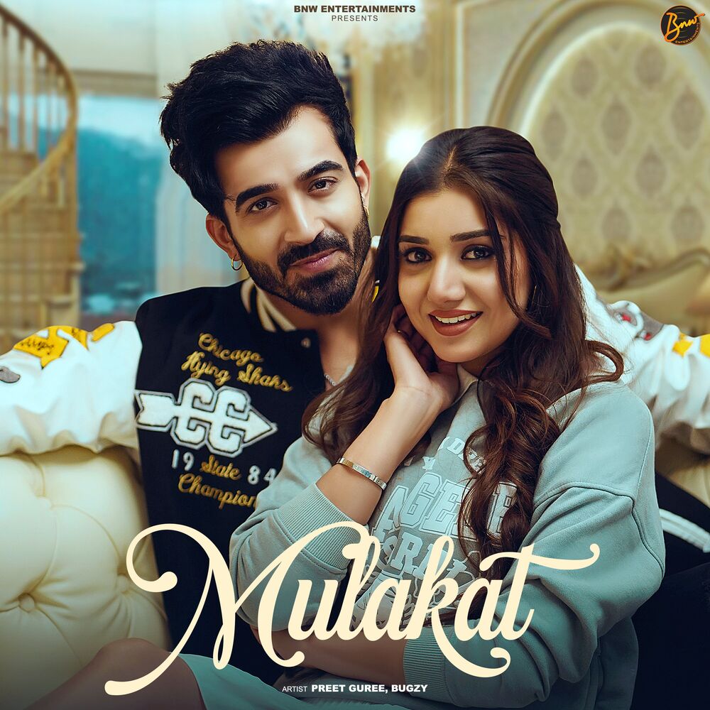 Picture of Mulakat