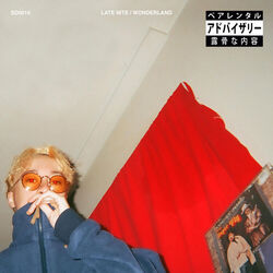 Late Nite / Wonderland