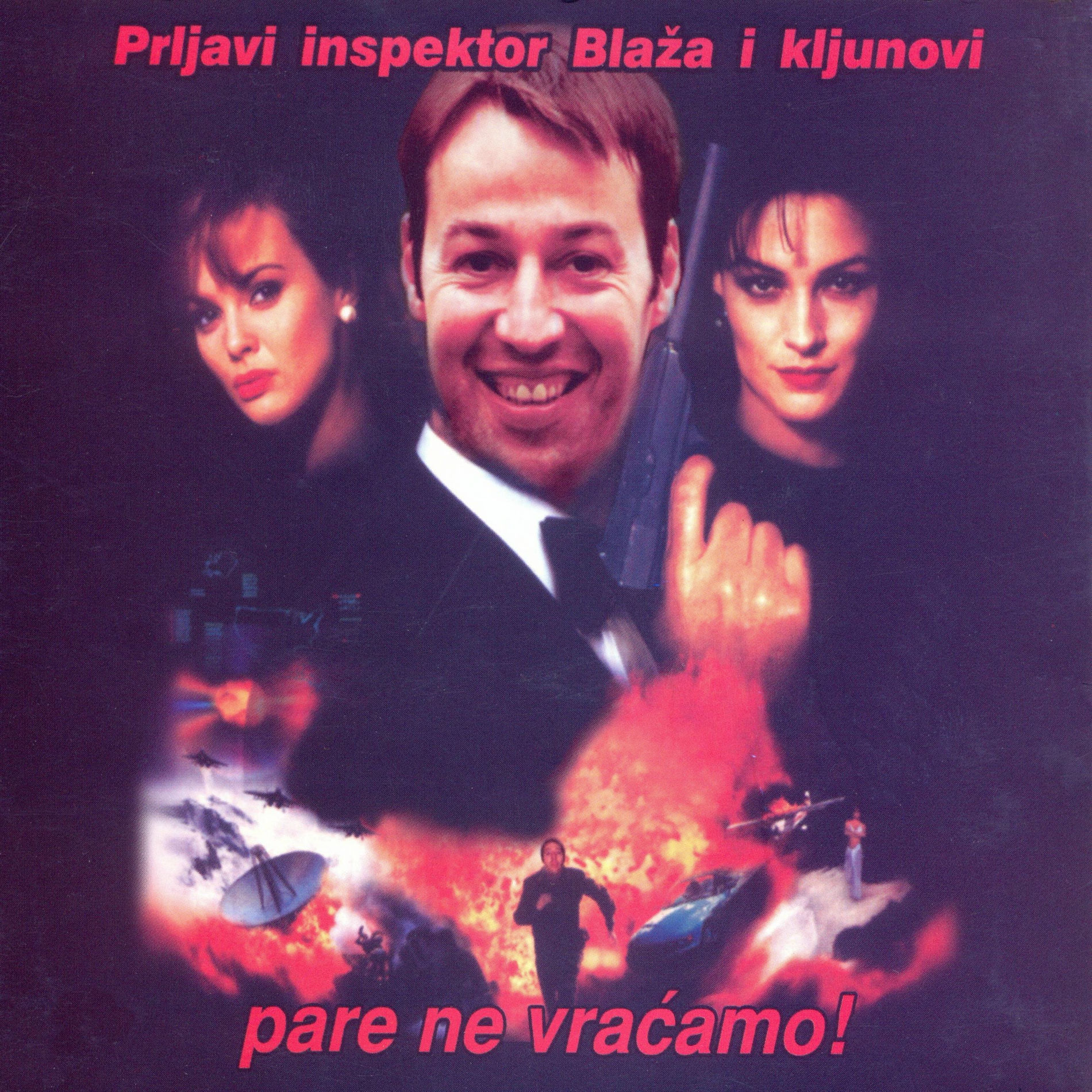 Album cover of Sunce tudjeg neba