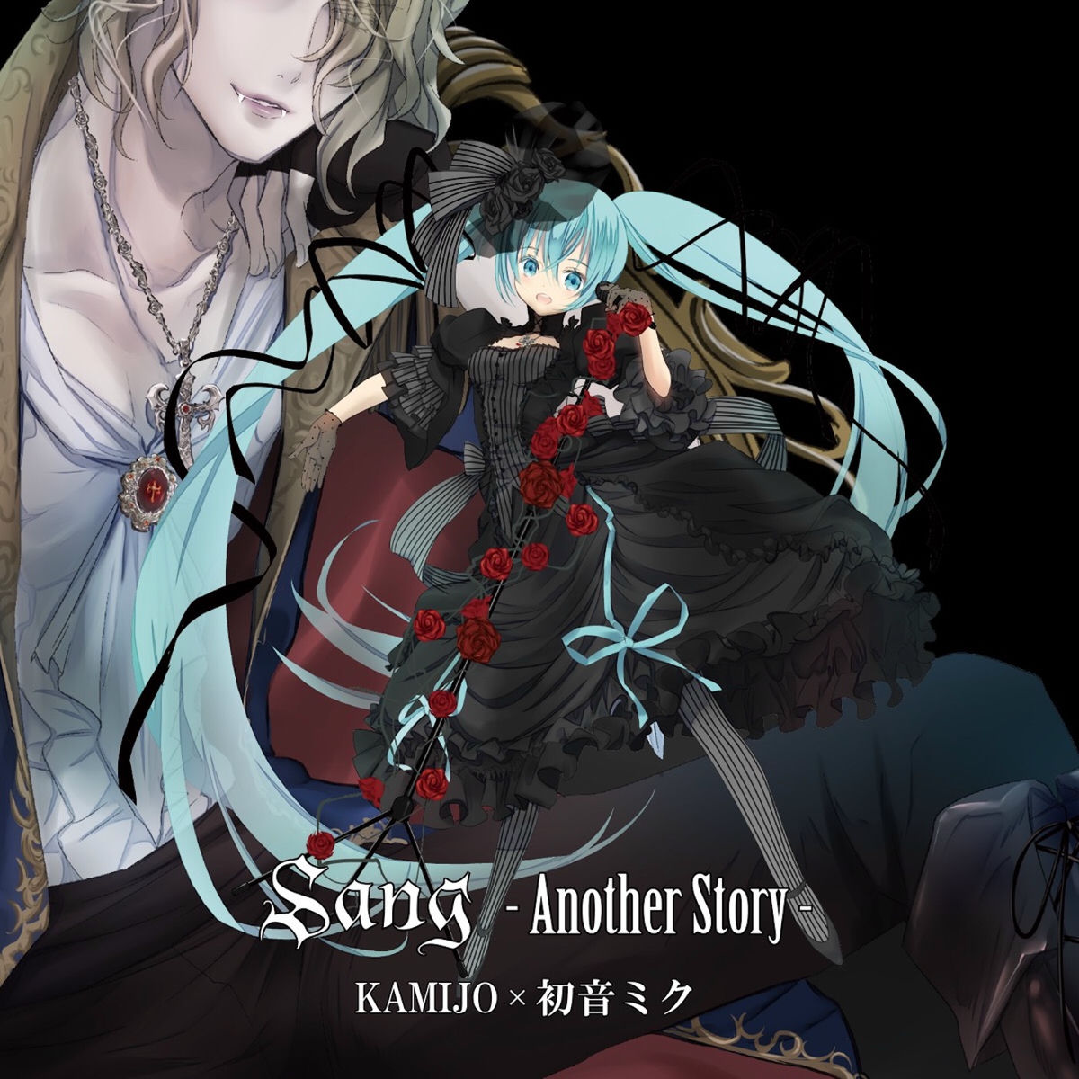 Asriel　ABYSS　アルバム Asriel ABYSS アルバム Asriel - Abyss | Deezer