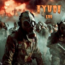 Cover of AYUDA