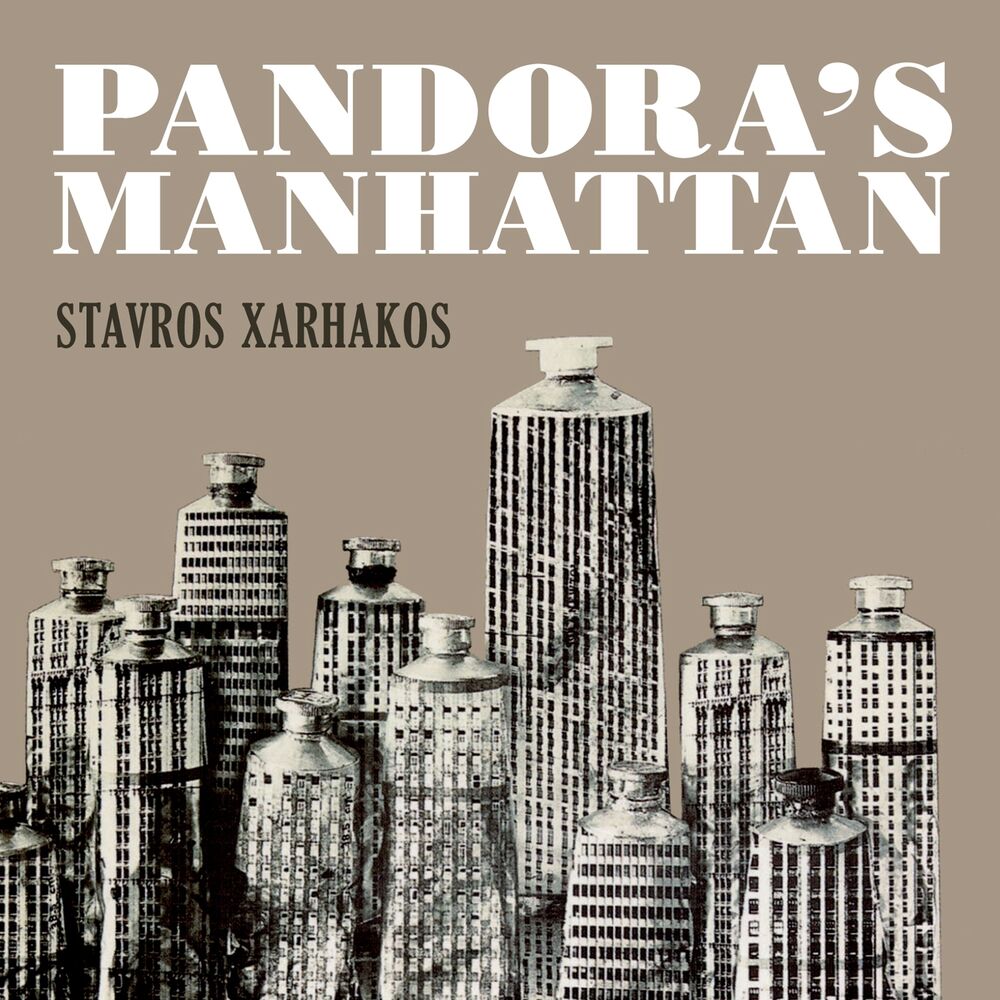 Picture of Pandora's Manhattan
