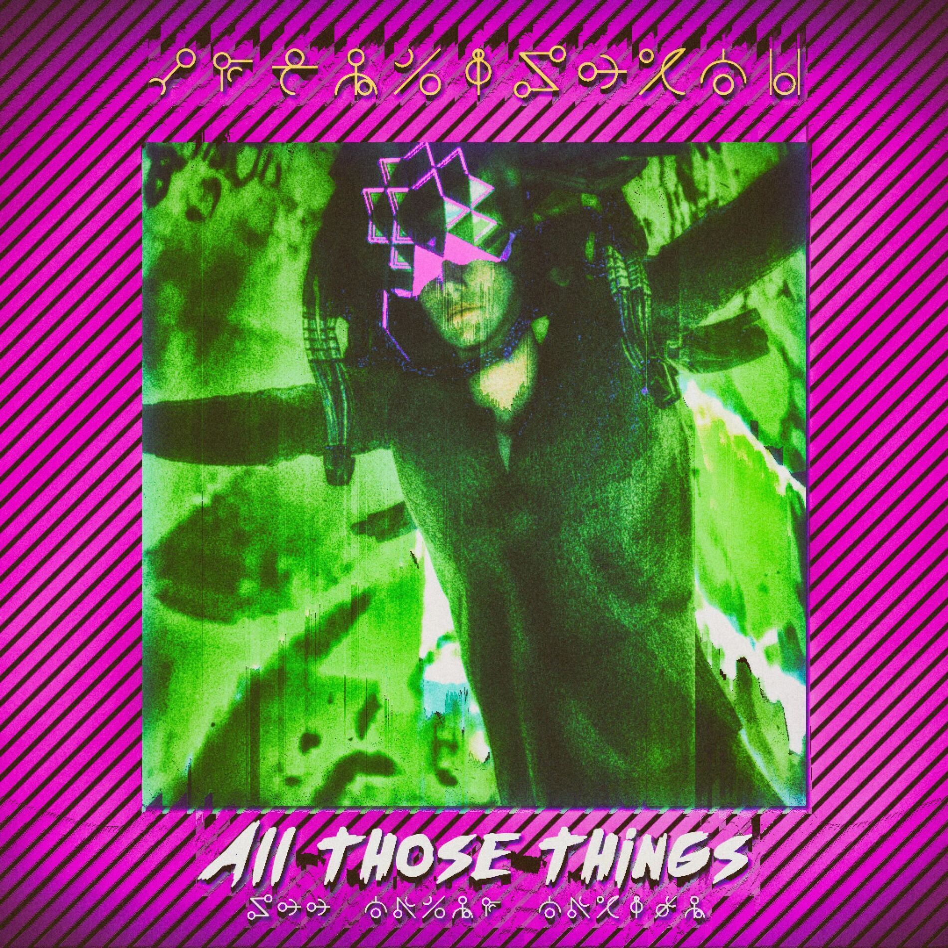 Album cover of All Those Things