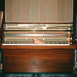 je déteste la musique