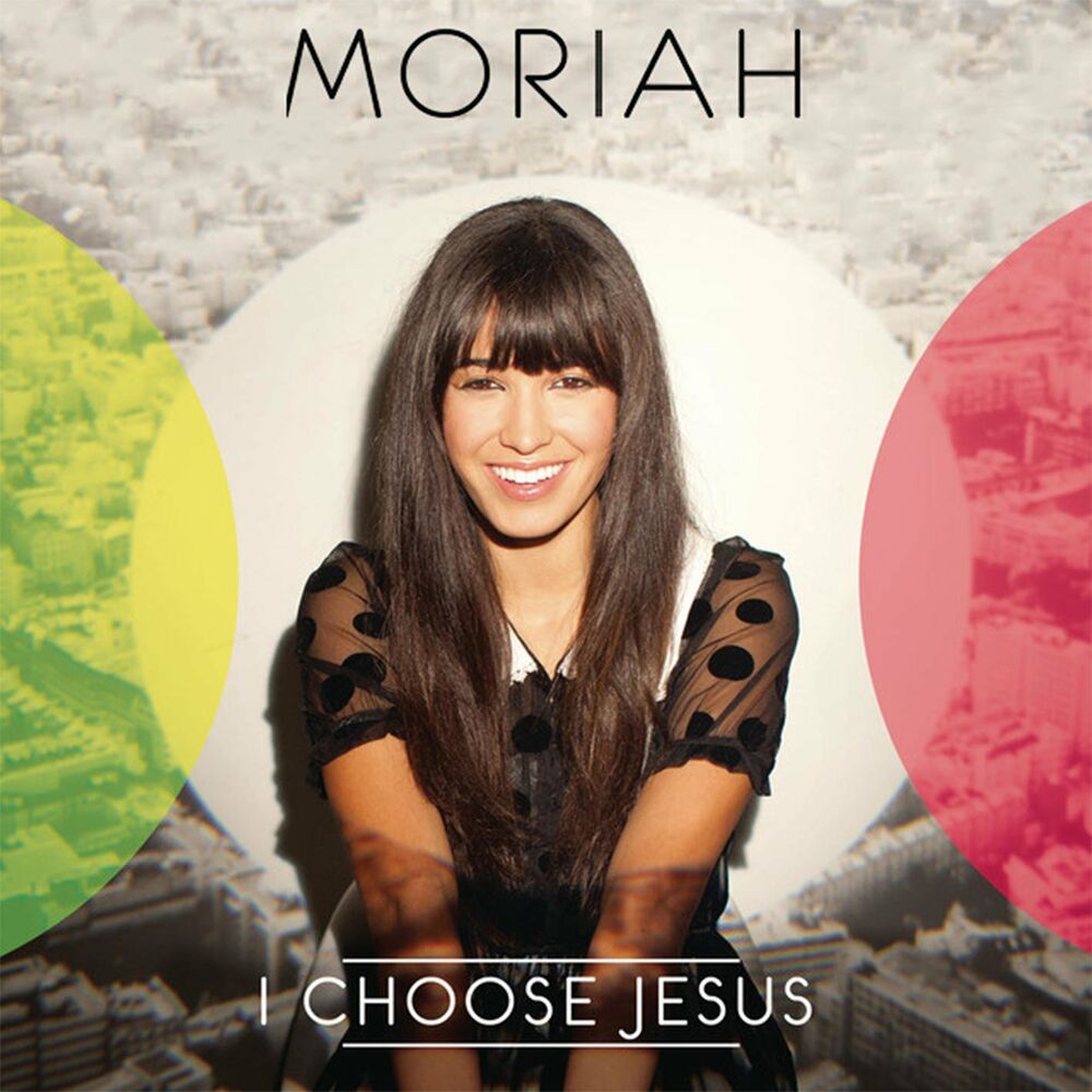 Picture of I Choose Jesus