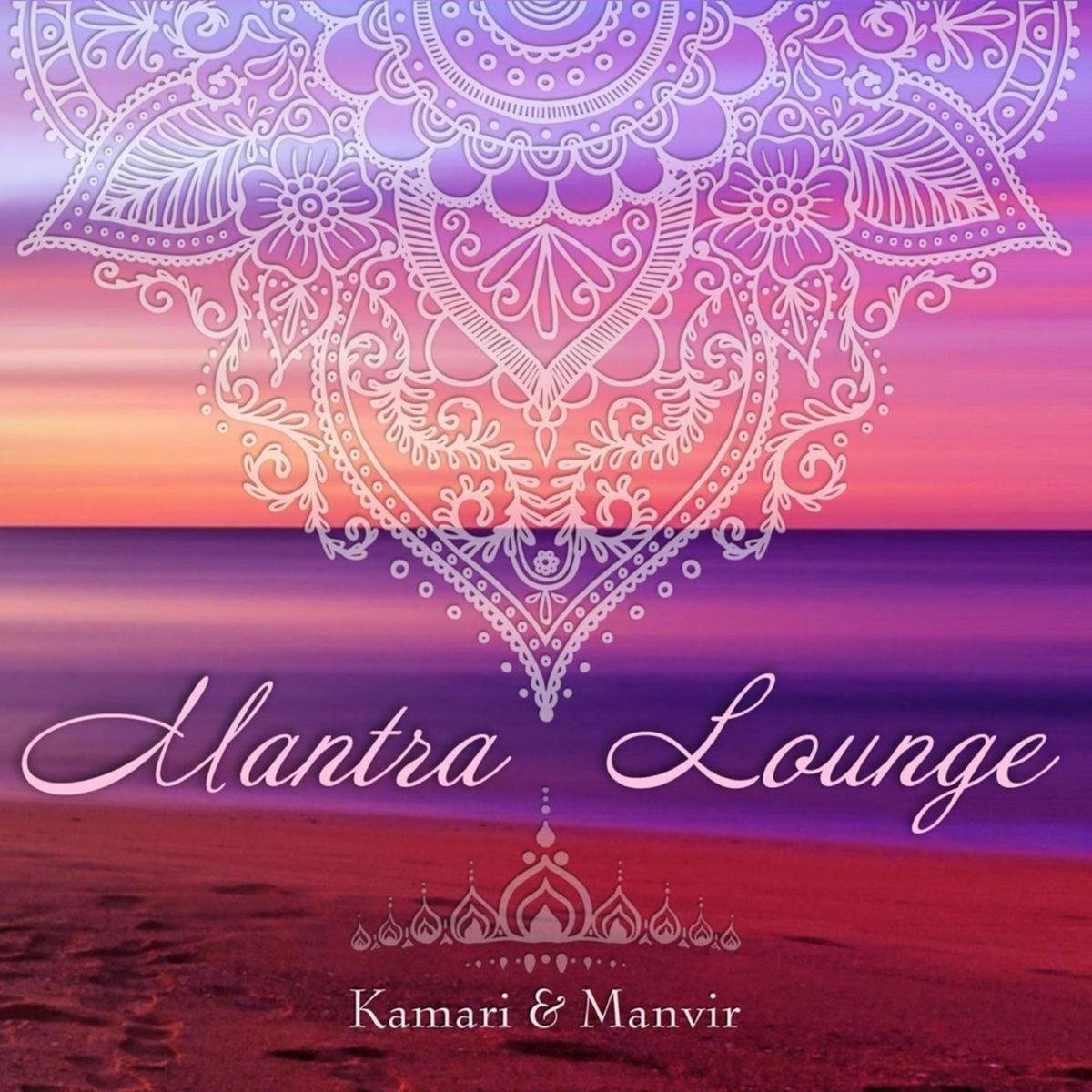 Album cover of Gayatri Mantra (Meditation)