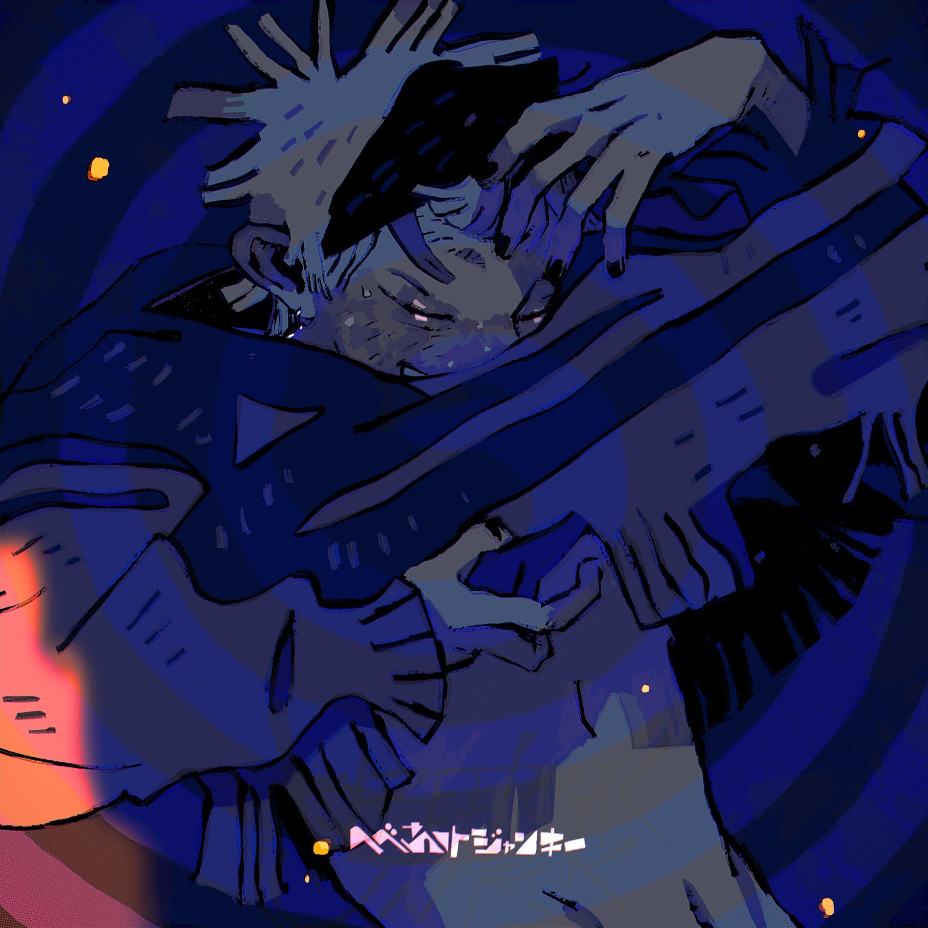 Album cover of Hebereke Junkie