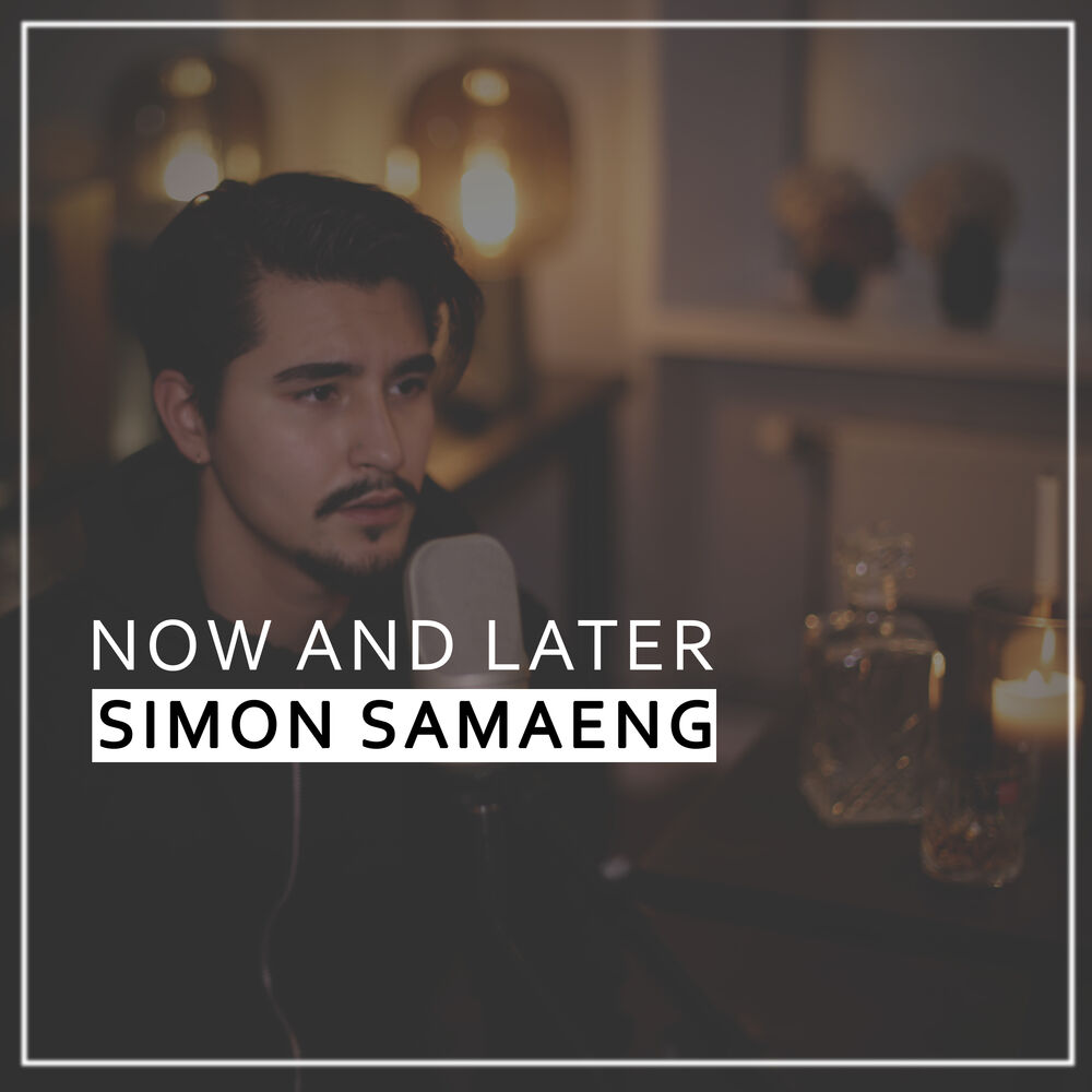 Picture of Now and Later