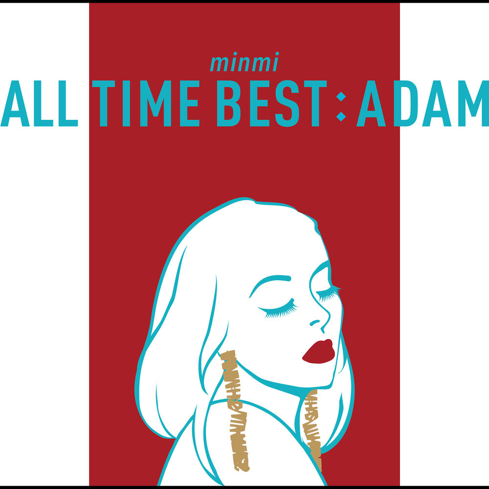 Picture of All Time Best : Adam