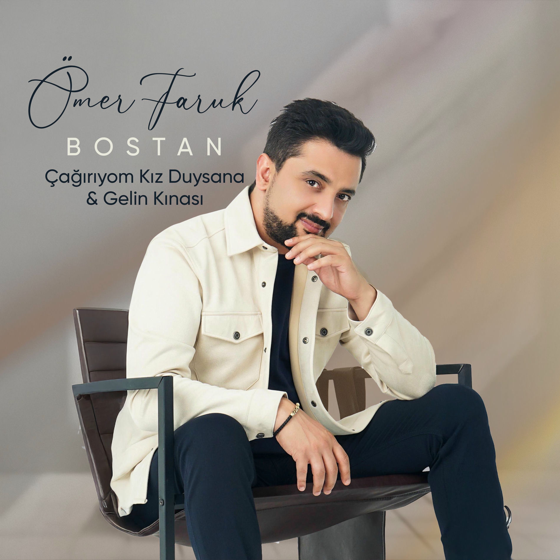 Album cover of Çağırıyom Kız Duysana Gelin Kınası