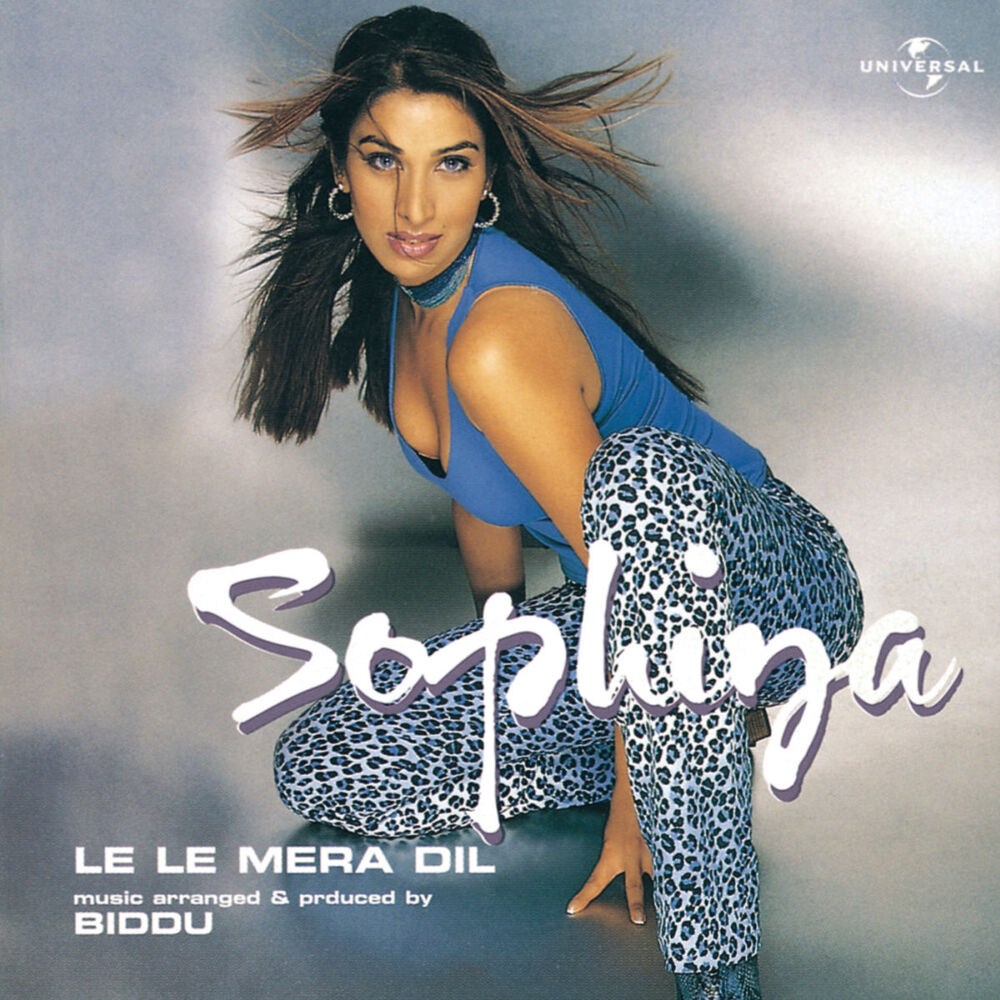 Picture of Le Le Mera Dil