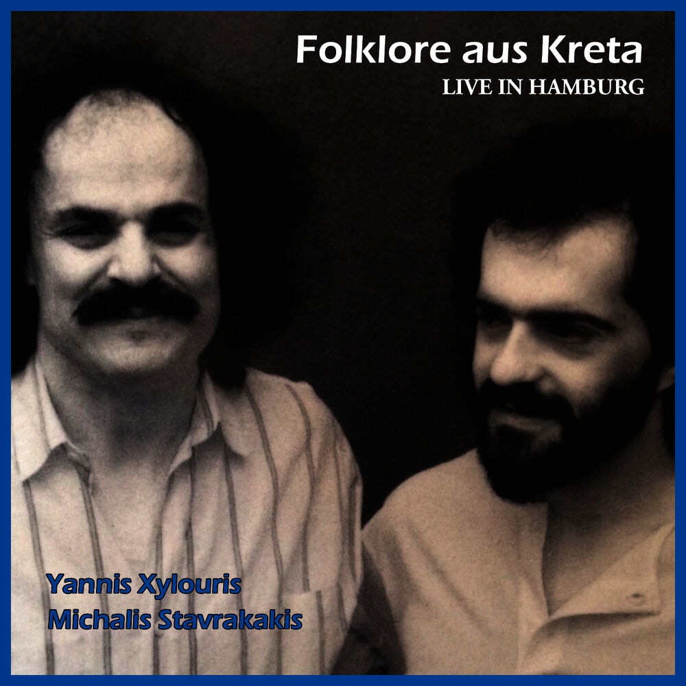 Picture of Folklore aus Kreta