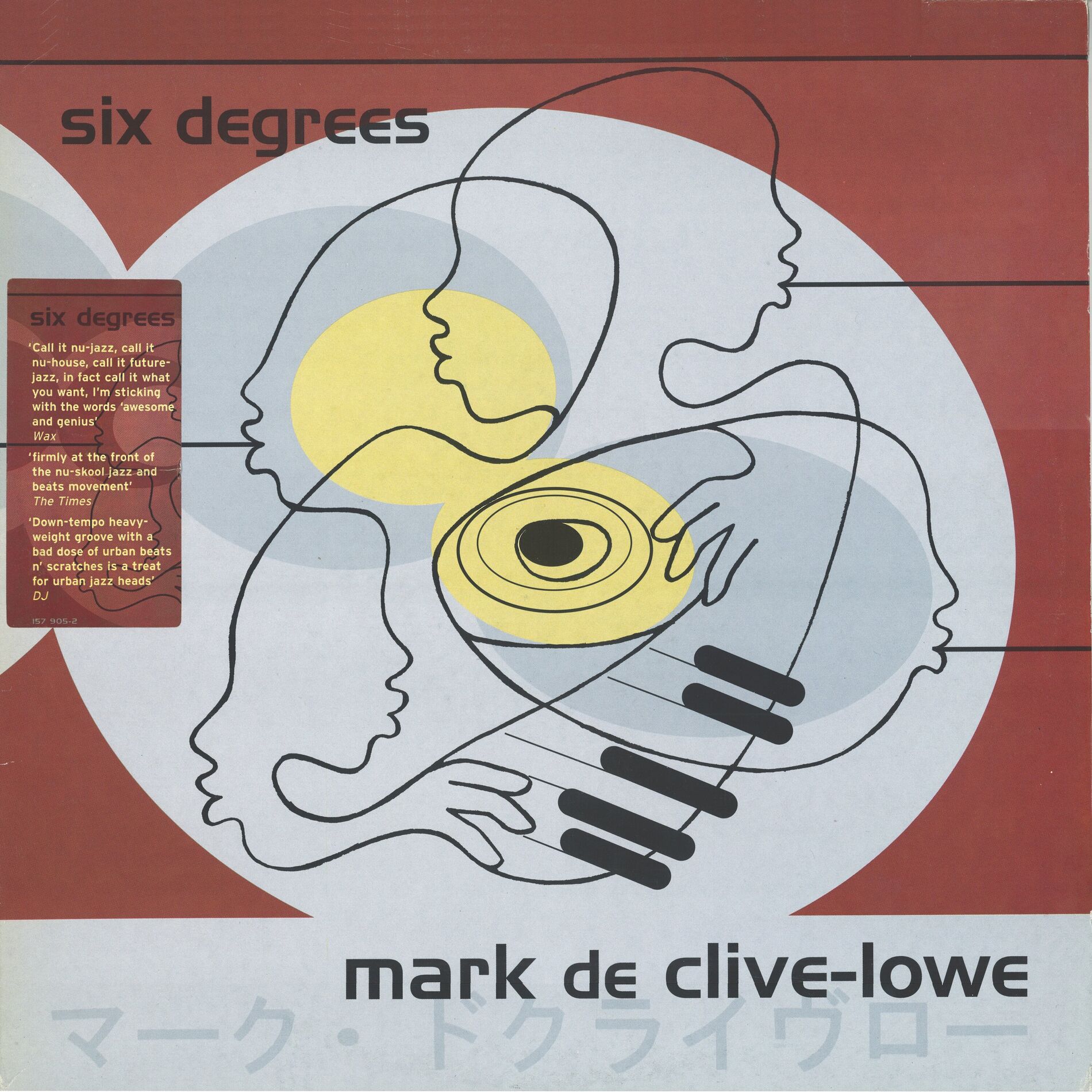 Album cover of Six Degrees
