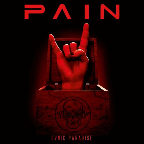 その他 Birth Is Pain [CD] その他 Birth Is Pain [CD] Ringworm – Birth Is Pain
