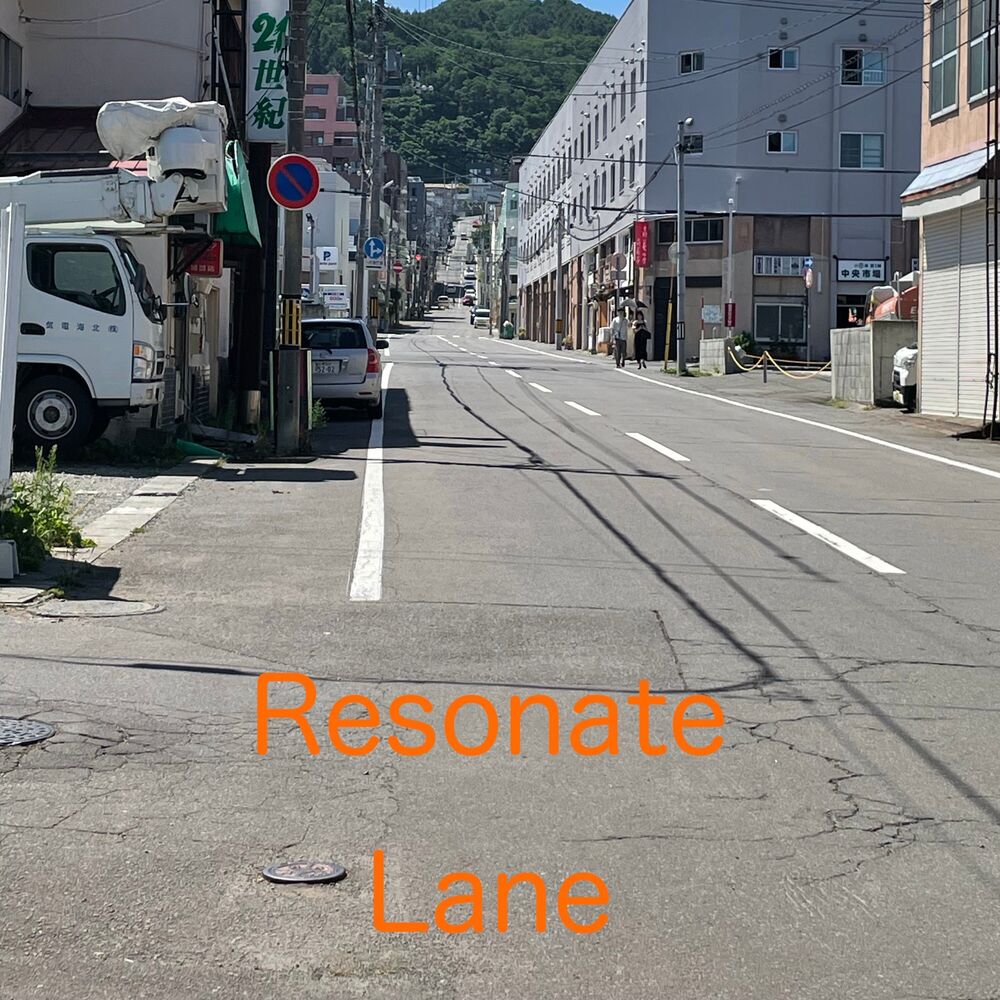 Picture of Lane