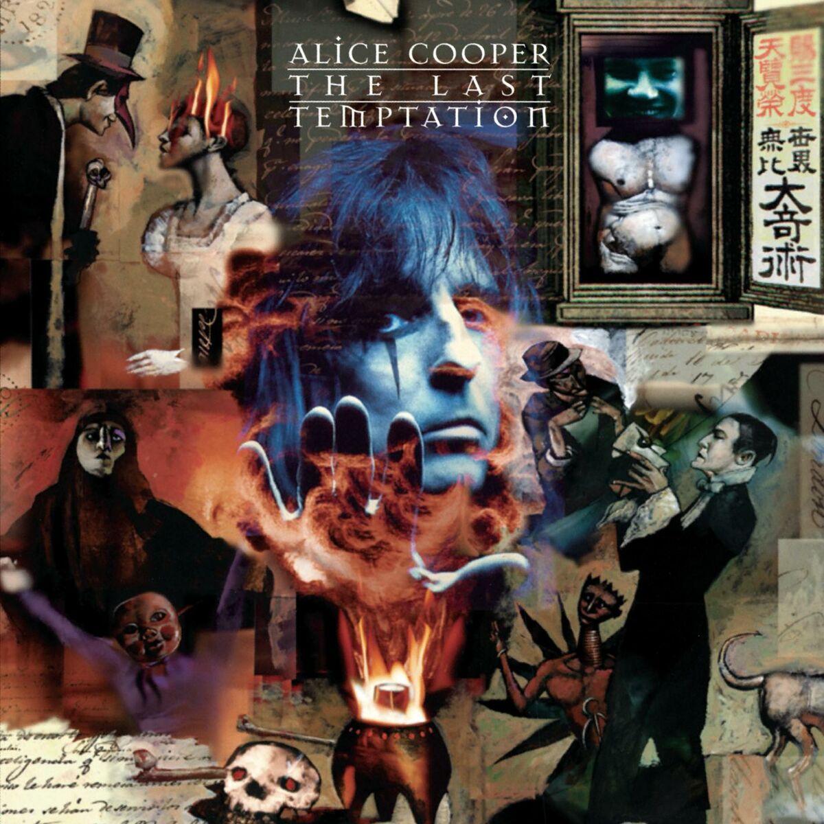 Album cover of Lost in America