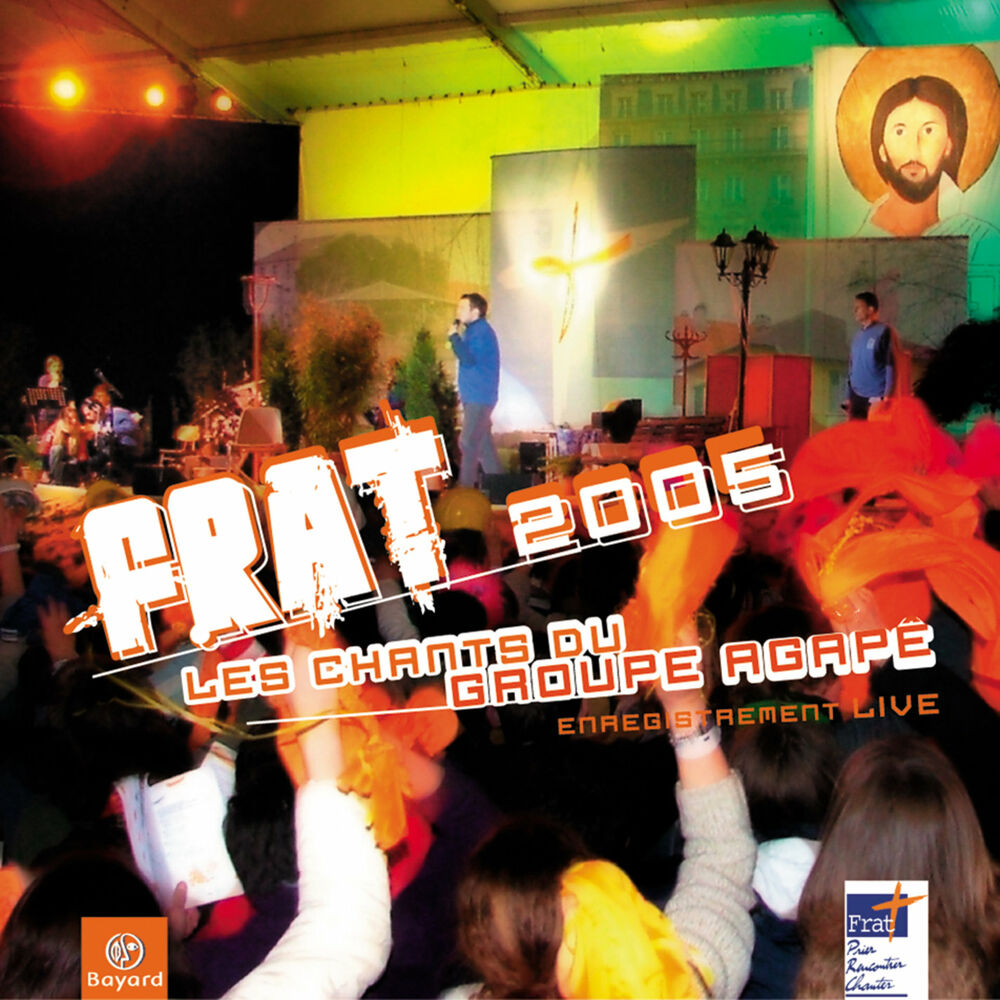 Picture of Frat 2005