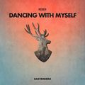 Dancing With Myself
