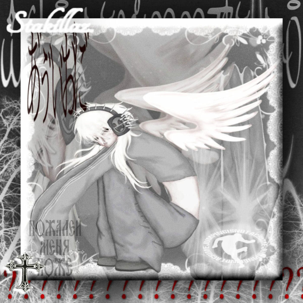 Album cover of ANGEL BOOTLEG
