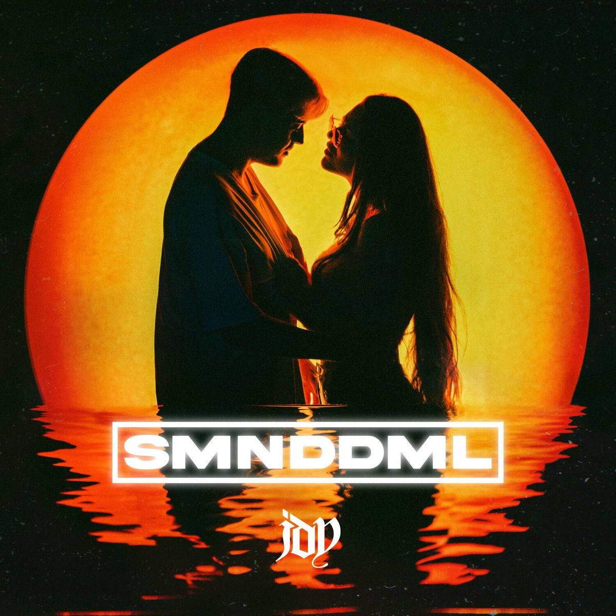 Album cover of Sag mir nicht, dass du mich liebst