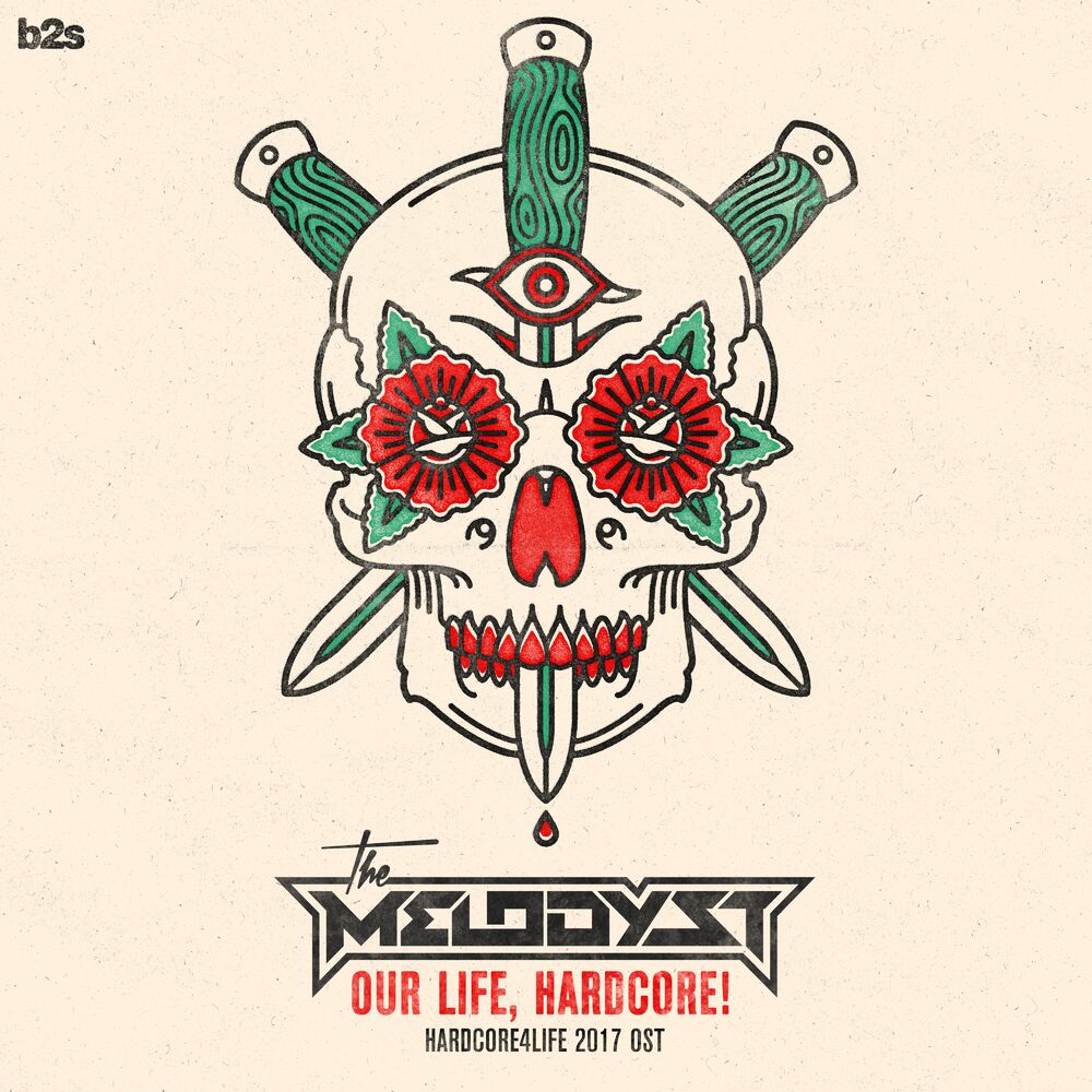 Picture of Our Life, Hardcore! (Hardcore4life 2017 OST)