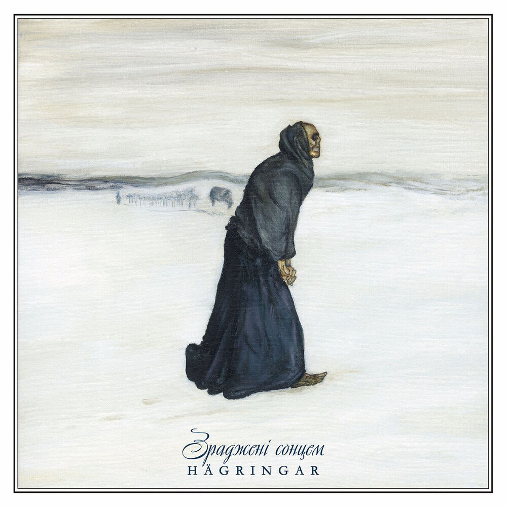 Picture of Betrayed by the Sun / Hagringar
