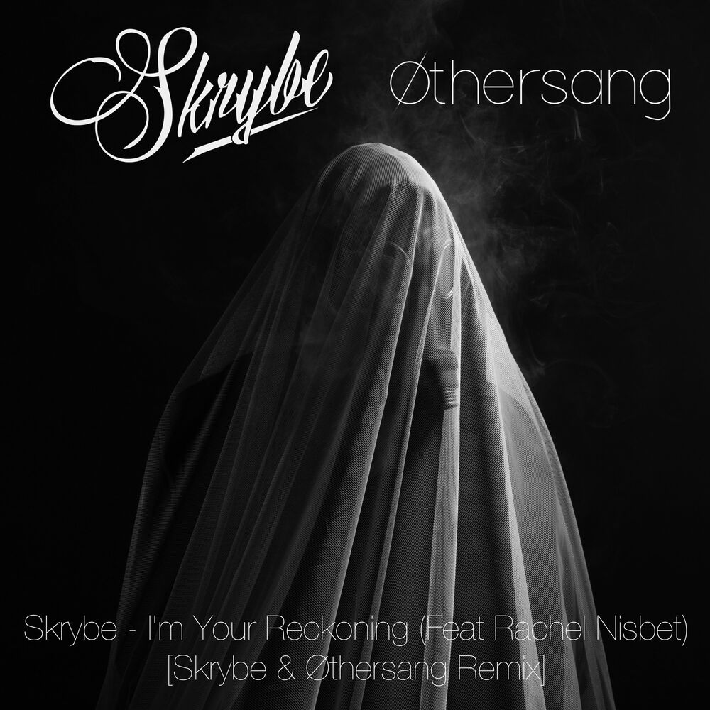 Picture of I'm Your Reckoning