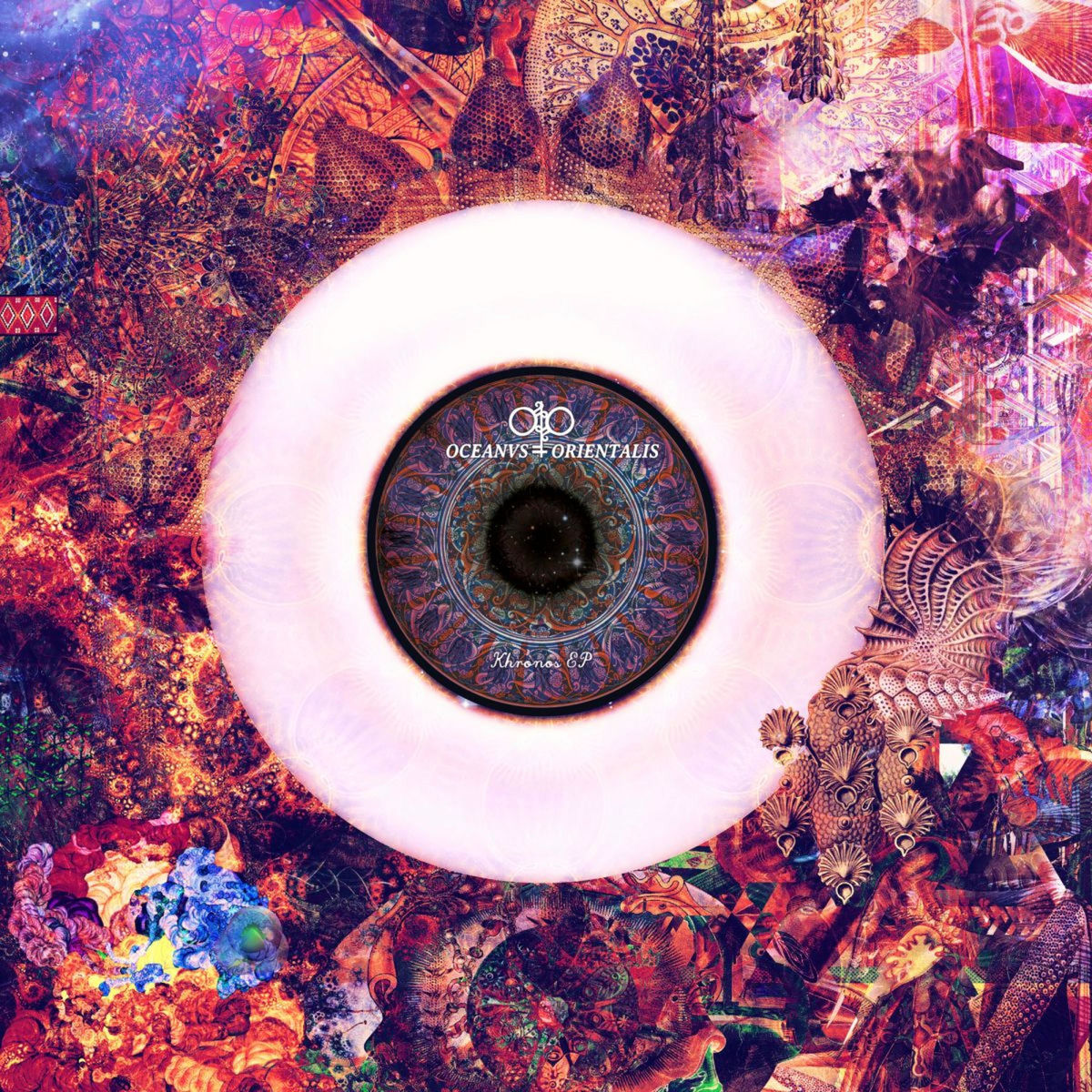 Album cover of Night in Samarqand