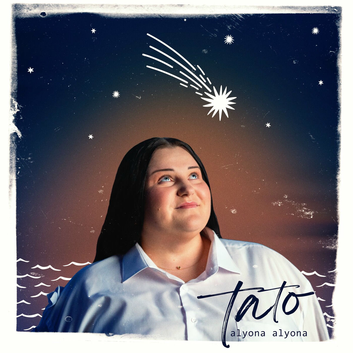 Album cover of Тато