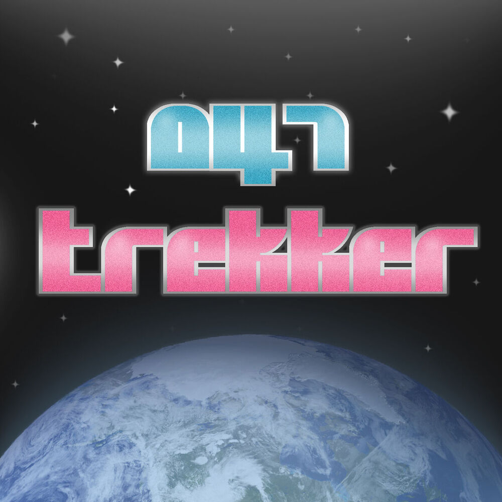 Picture of Trekker