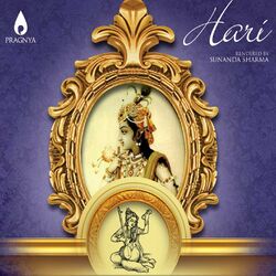 Cover of Hari