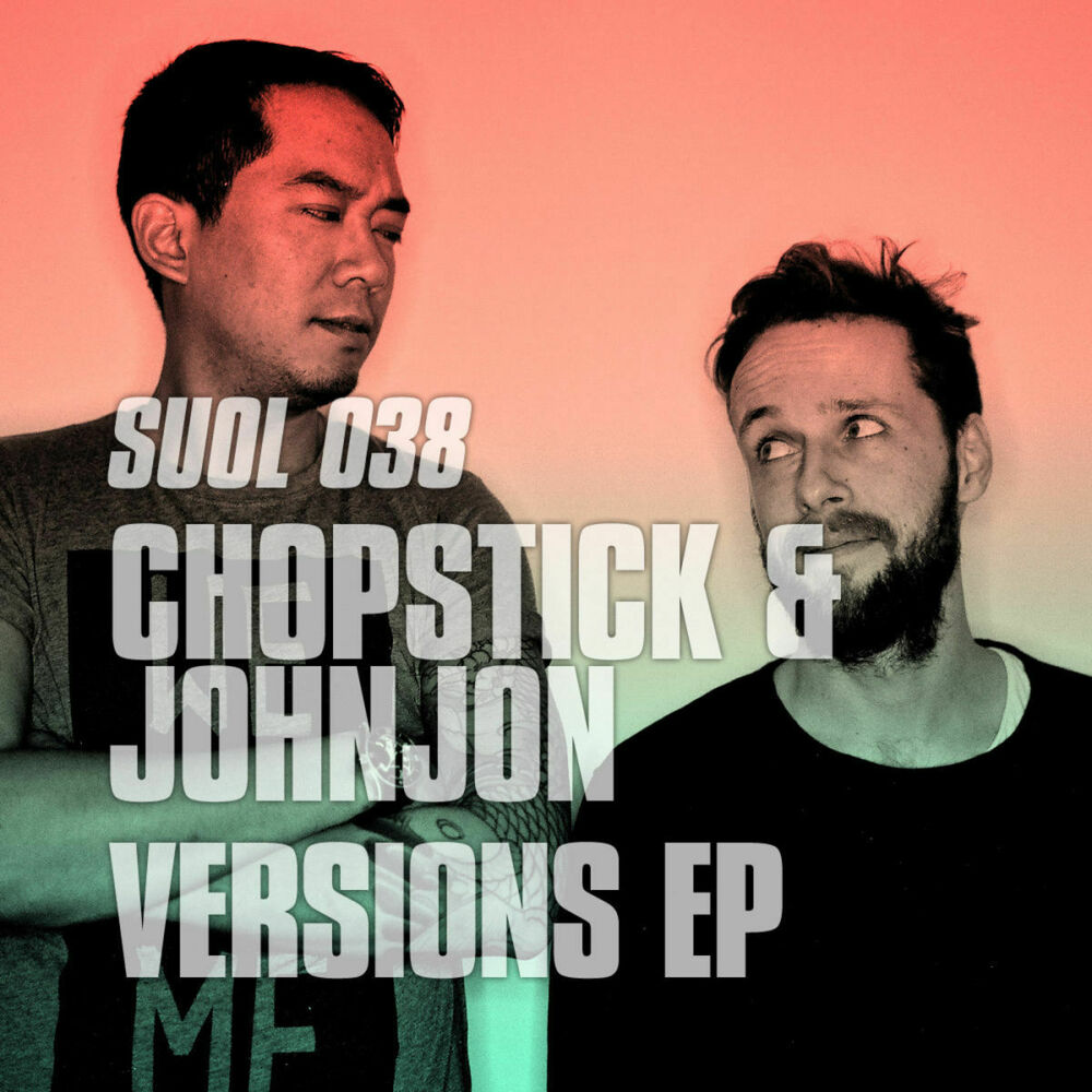 Picture of Versions EP