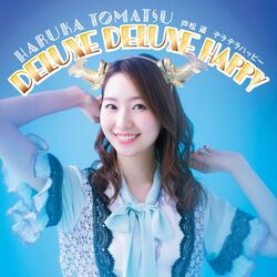 Cover of DELUXE DELUXE HAPPY
