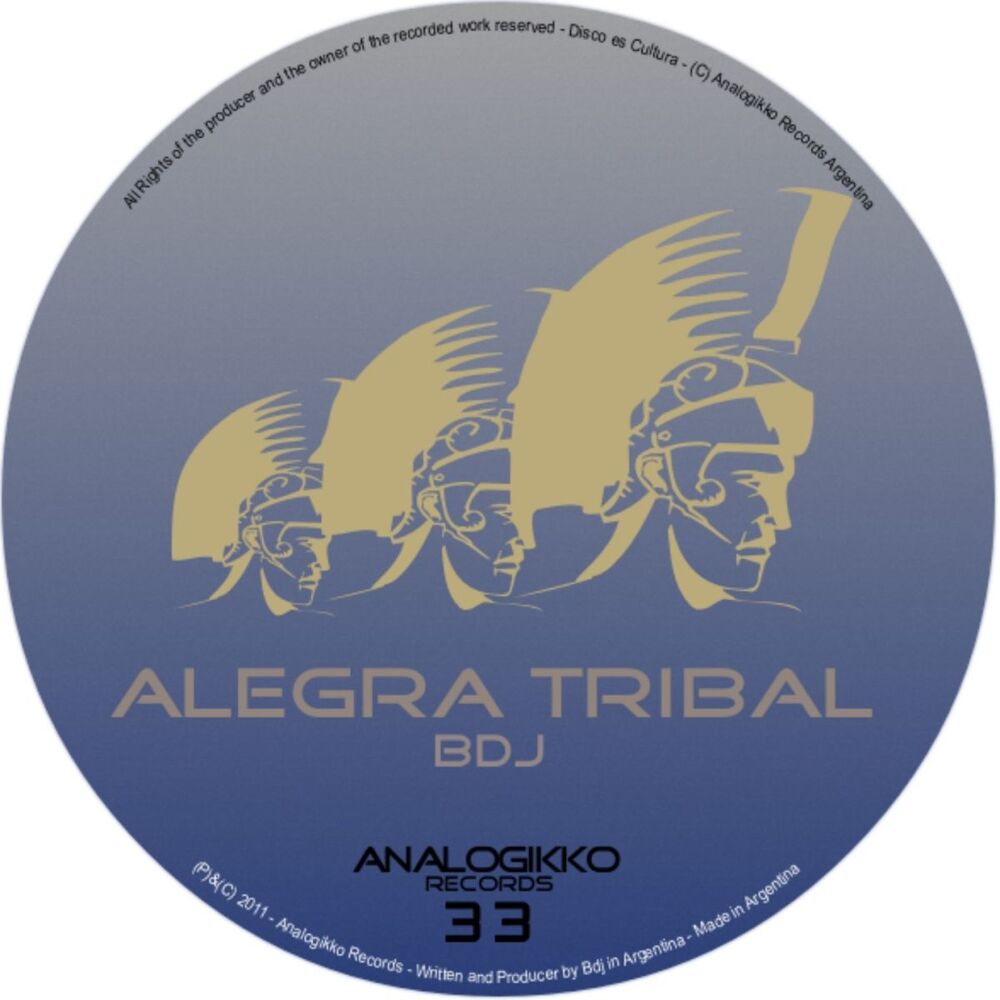 Picture of Alegra Tribal