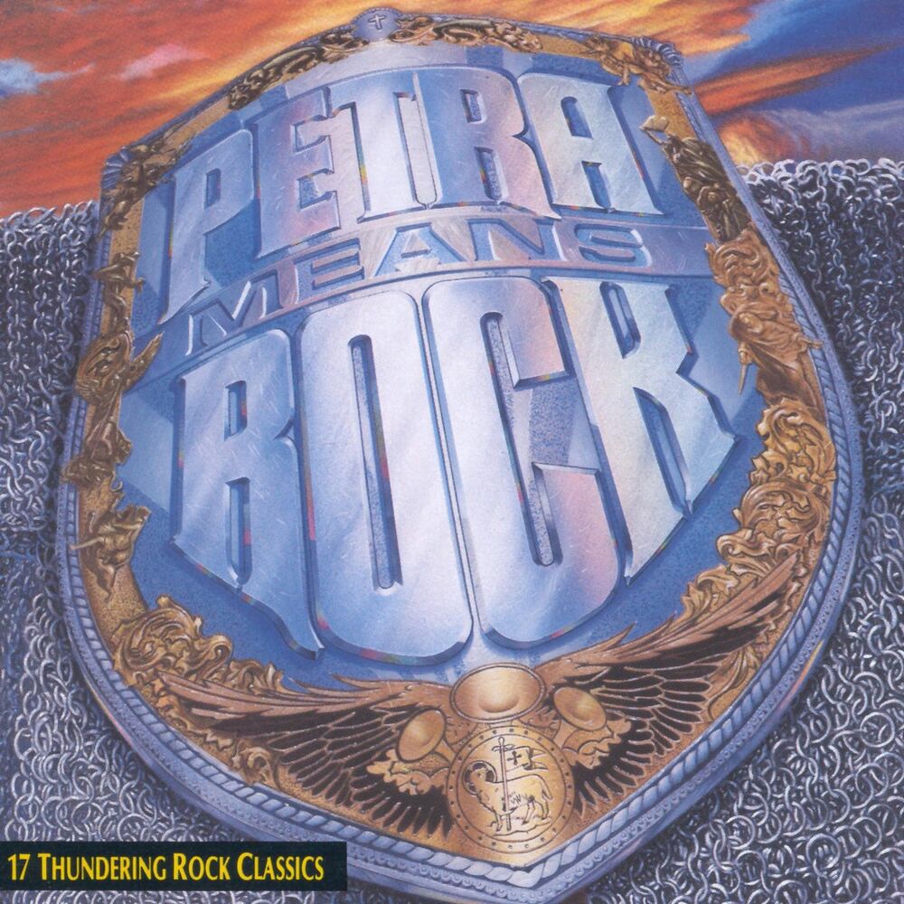 Picture of Petra Means Rock