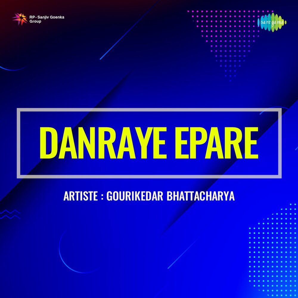Picture of Danraye Epare