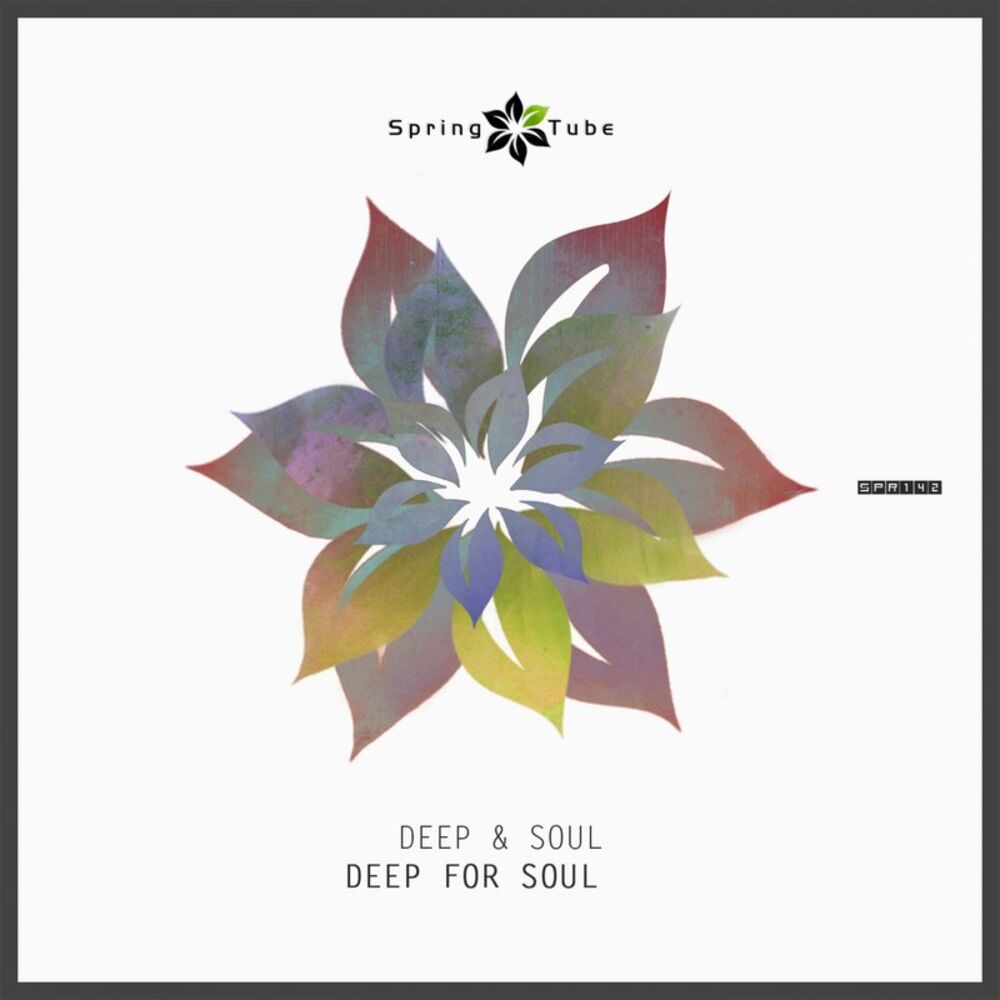 Picture of Deep for Soul
