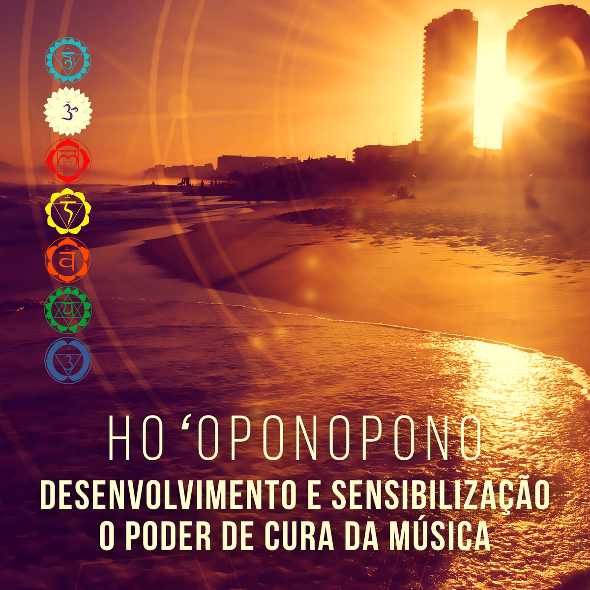 Album cover of Purificação Antiga